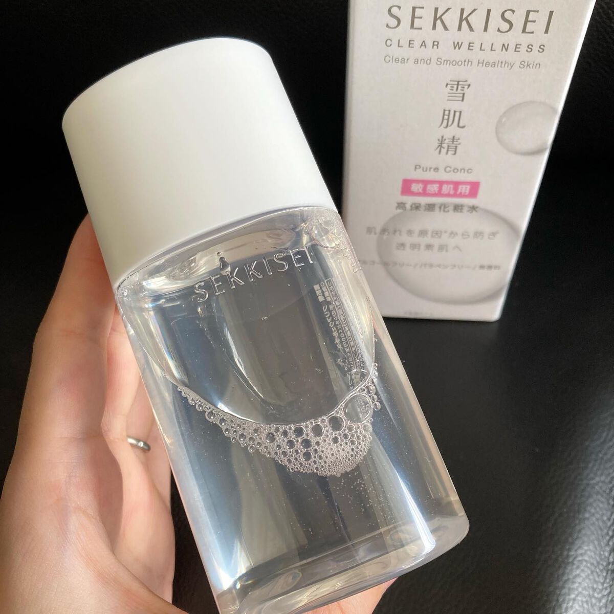 クリアウェルネス ピュア コンクSS/雪肌精/化粧水を使ったクチコミ(1枚目)