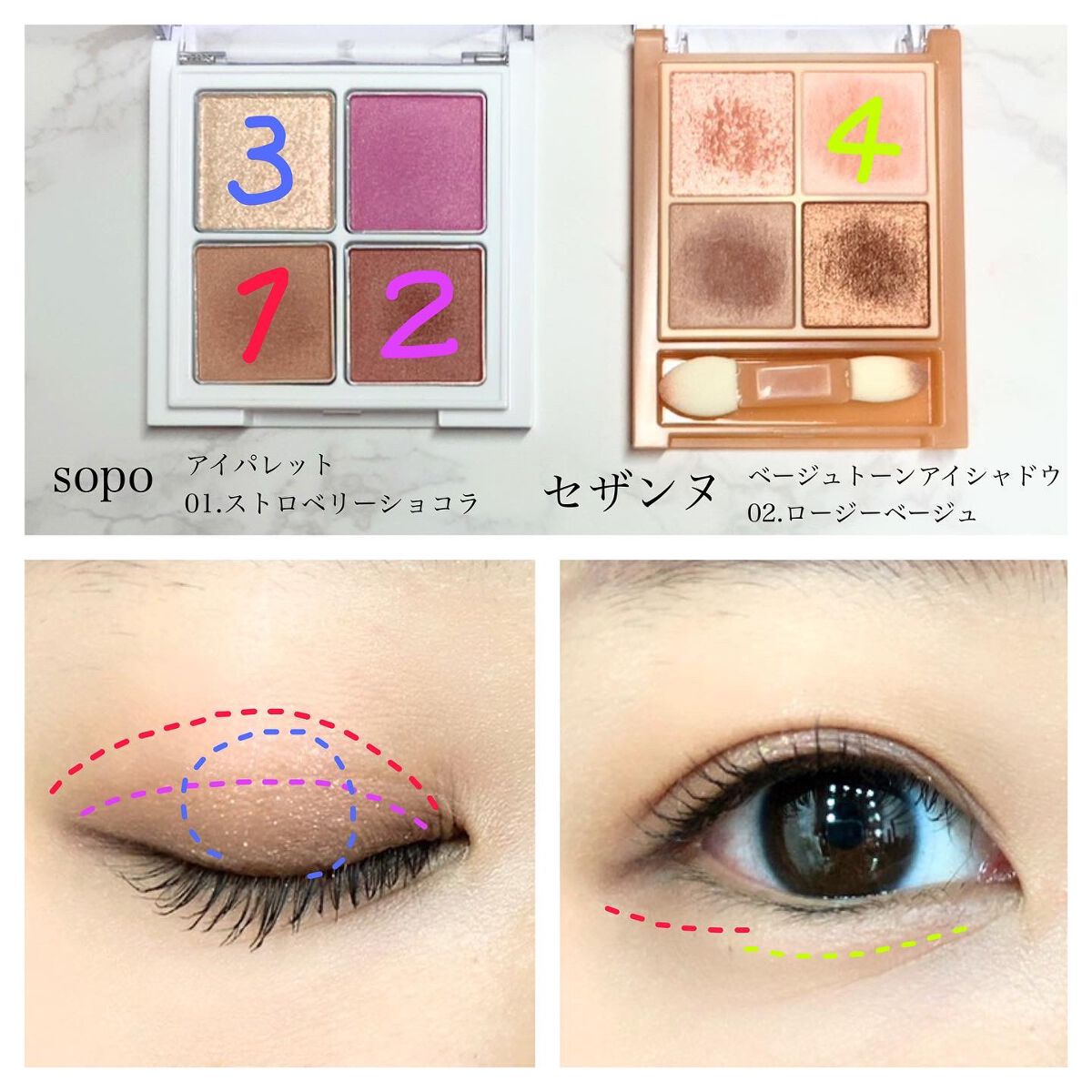 mikan on LIPS ãð仿¥ã®ã¡ã€ã¯ðåºç€Ÿdayâ¡é±åããªã®ã«ãè
¹ãäžç©ã§ããããæ²..ãïŒ3æç®ïŒ