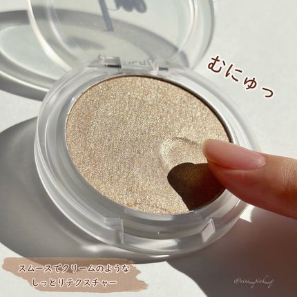 叶えるハイライト/b idol/パウダーハイライトを使ったクチコミ(5枚目)