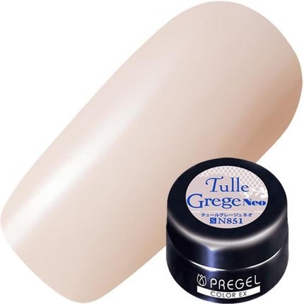 チュールグレージュneo