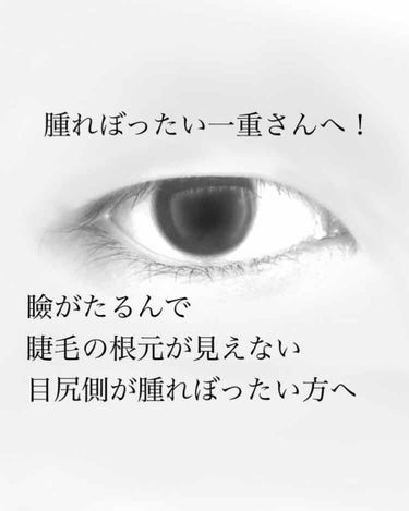 ジューシーピュアアイズ/キャンメイク/アイシャドウパレットを使ったクチコミ（1枚目）