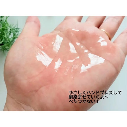 薬用化粧水 VC/ちふれ/化粧水を使ったクチコミ(4枚目)