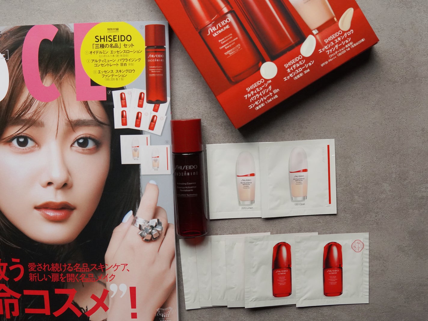 VOCE 2024年12月号 通常版/VoCE (ヴォーチェ)/雑誌を使ったクチコミ(2枚目)