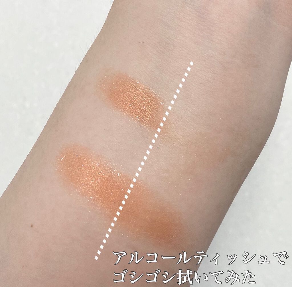 M·A·C プレップ プライム 24 アワー エクステンド アイ ベース/M・A・C/アイシャドウベースを使ったクチコミ（3枚目）