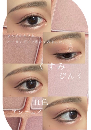 LARME MOISTURE UV(ラルムモイスチャーUV)/LARME/カラーコンタクトレンズを使ったクチコミ（1枚目）