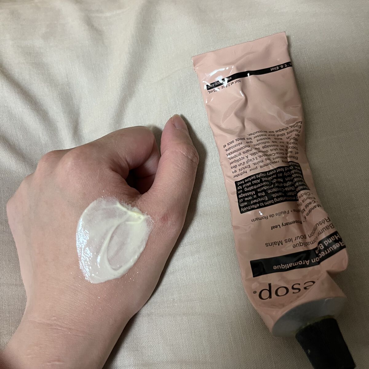 アンドラム アロマティック ハンドバーム/Aesop/ハンドクリームを使ったクチコミ（2枚目）