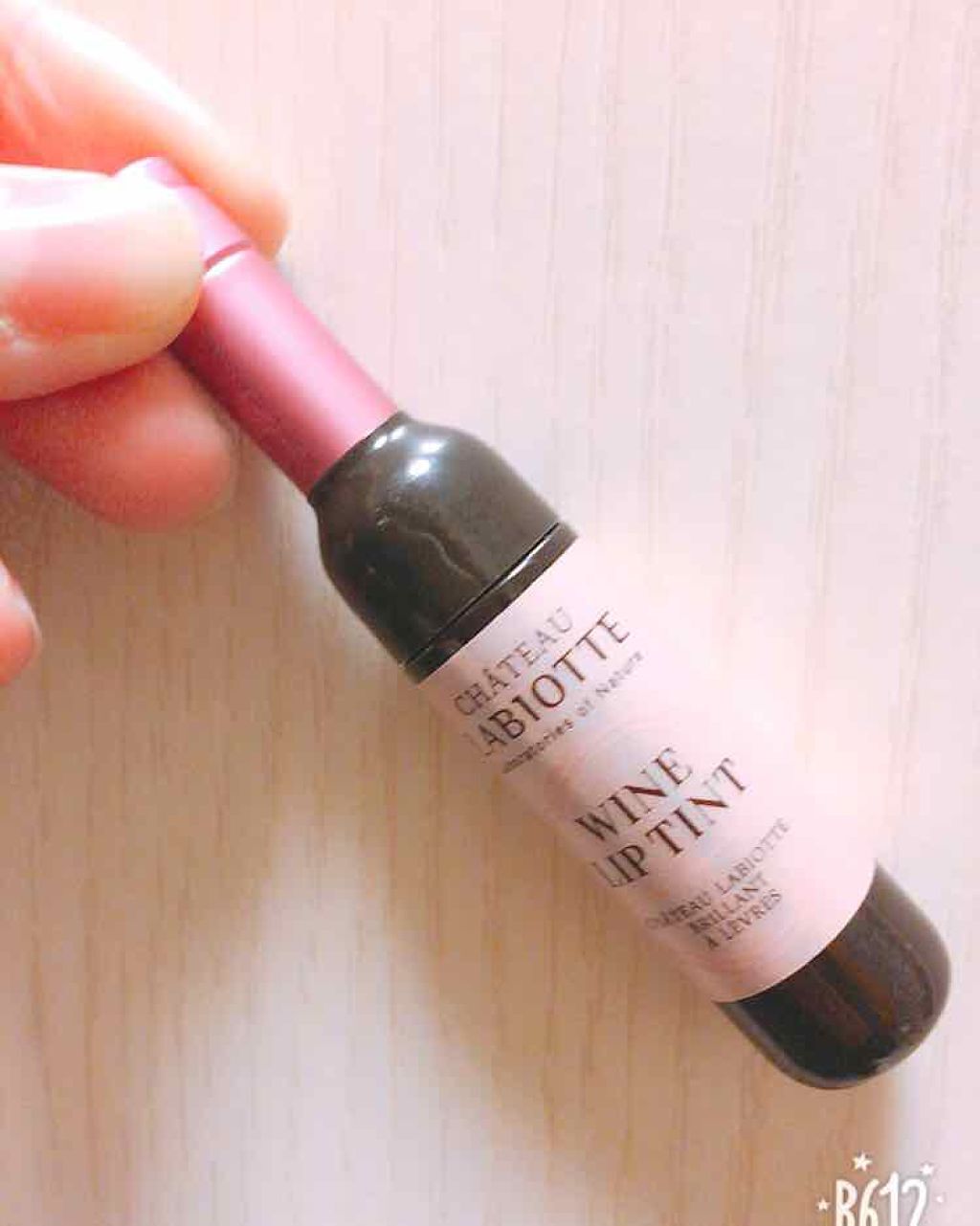 ワインリップティント/LABIOTTE/リップティントを使ったクチコミ(1枚目)