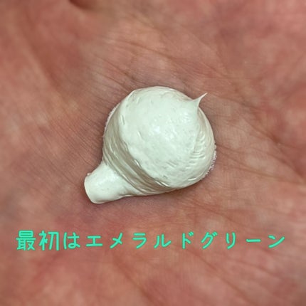 トランスフォーミングクレイパック/CERAMINE/洗い流すパック・マスクを使ったクチコミ(2枚目)