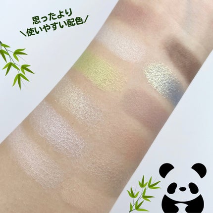 エクスプローラ12色 動物アイシャドウパレット/PERFECT DIARY/アイシャドウパレットを使ったクチコミ(4枚目)