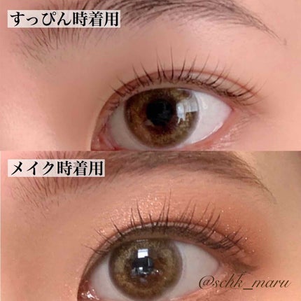 LaFORTE Lena 1day UV/LaFORTE/ワンデー(1DAY)カラコンを使ったクチコミ(4枚目)