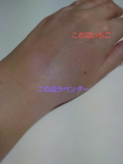 グロウフルールチークス(ブレンドタイプ)/キャンメイク/パウダーチークを使ったクチコミ(2枚目)