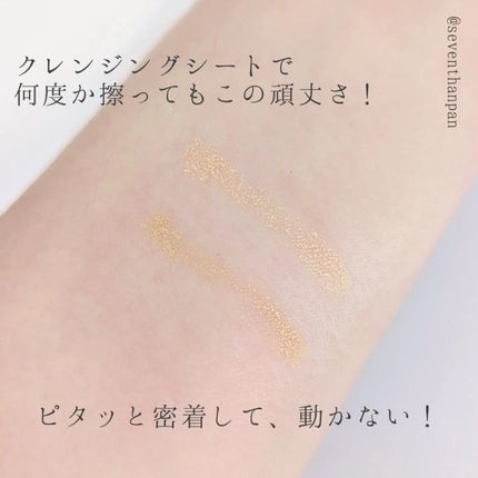 コンシーラーペンシル/BLING GLOW/ペンシルコンシーラーを使ったクチコミ(2枚目)