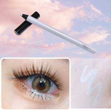 ヴィセ アヴァン リップ&アイカラー ペンシル/Visée/ペンシルアイライナーを使ったクチコミ(2枚目)