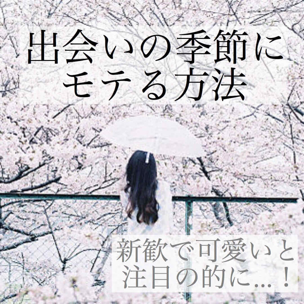 スキニーリッチシャドウ/excel/アイシャドウパレットを使ったクチコミ（1枚目）