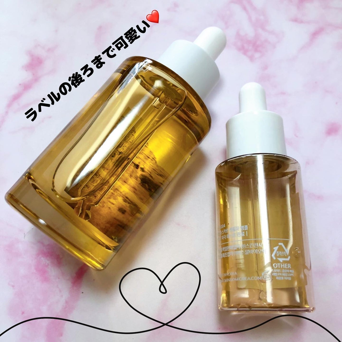 センテラ アンプル/SKIN1004/美容液を使ったクチコミ(3枚目)