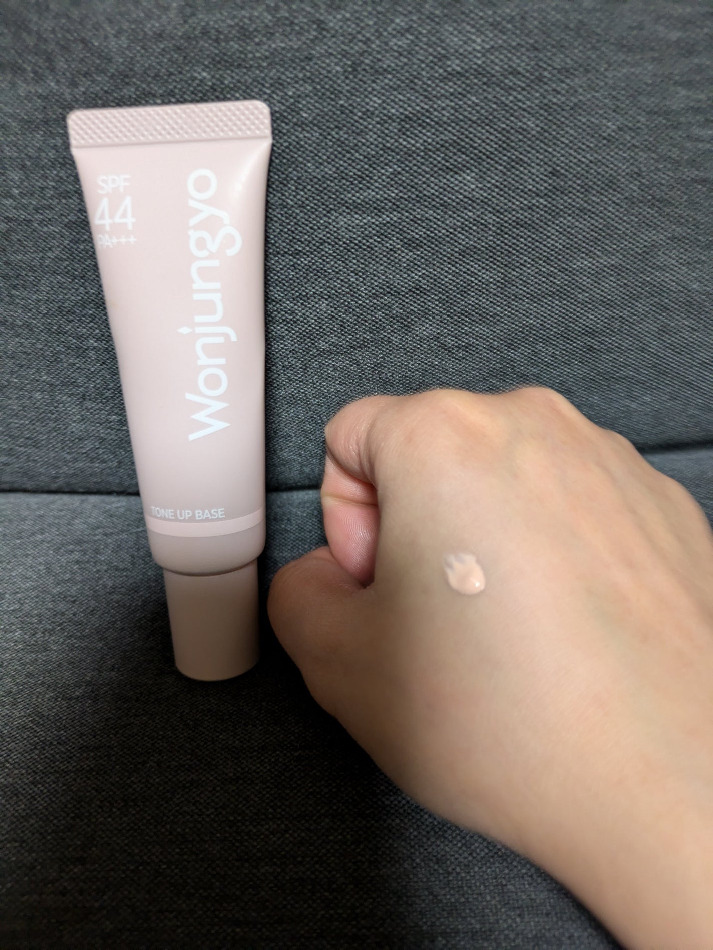 ウォンジョンヨ トーンアップベース/Wonjungyo/化粧下地を使ったクチコミ(2枚目)