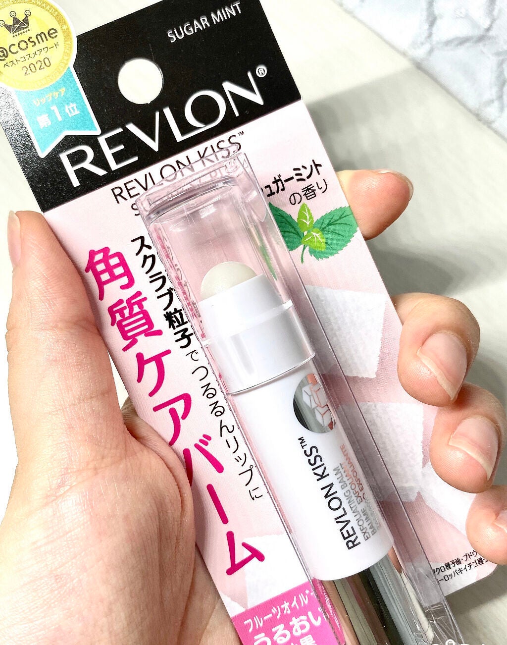レブロン キス シュガー スクラブ/REVLON/リップスクラブを使ったクチコミ(2枚目)