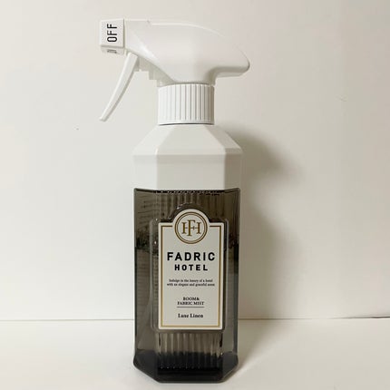 ファドリックホテル 柔軟剤 リュクスリネンの香り/FADRIC HOTEL/柔軟剤を使ったクチコミ(1枚目)