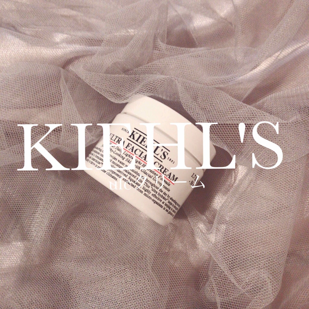 クリーム UFC/Kiehl's/フェイスクリームを使ったクチコミ(1枚目)