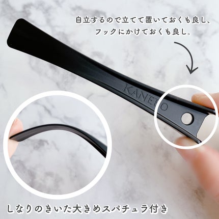 メロウ オフ ヴェイル/KANEBO/クレンジングクリームを使ったクチコミ(3枚目)