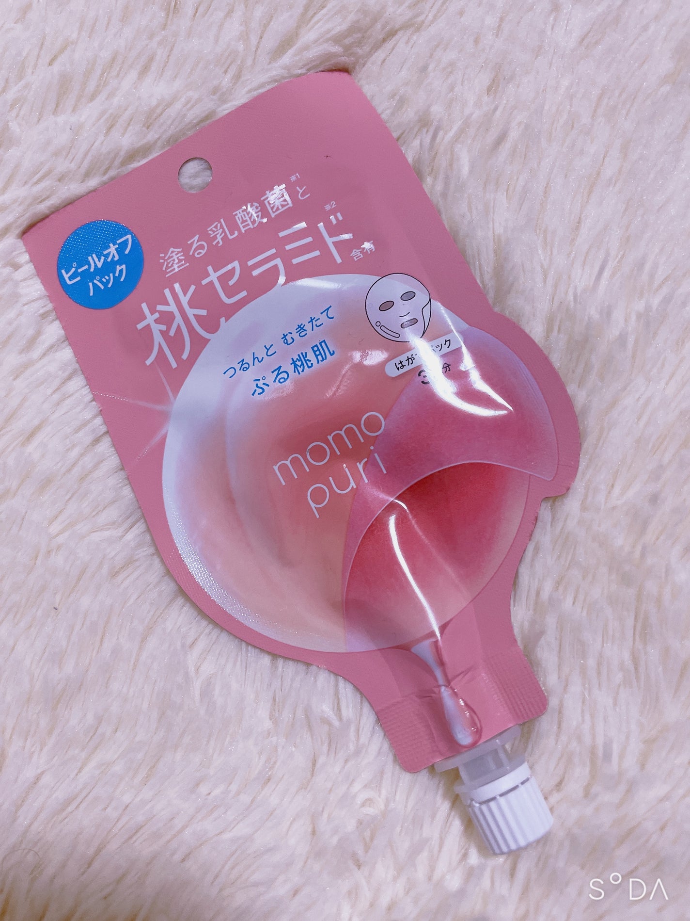 ももぷり フレッシュピールオフパック/ももぷり/ピーリングを使ったクチコミ(1枚目)