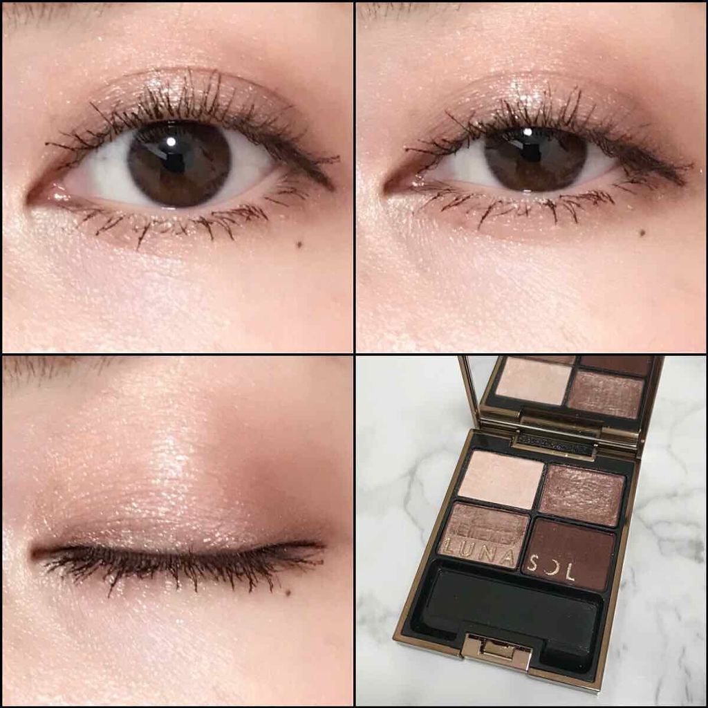 スキンモデリングアイズ/LUNASOL/アイシャドウパレットを使ったクチコミ(1枚目)