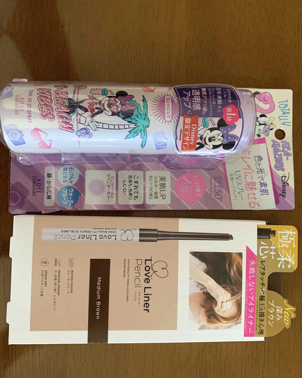 トーンアップUV スプレー/サンカット®/日焼け止め・UVケアを使ったクチコミ（1枚目）