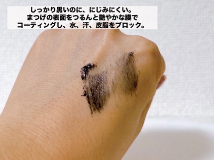 ãã€ããŒãªãããã¹ã«ã©/D-UP/ãã¹ã«ã©ã䜿ã£ãã¯ãã³ãïŒ7æç®ïŒ