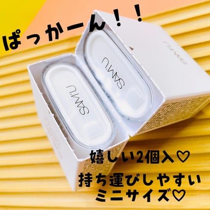センシティブポケットサンスティック/SAM'U/日焼け止めスティックを使ったクチコミ(2枚目)