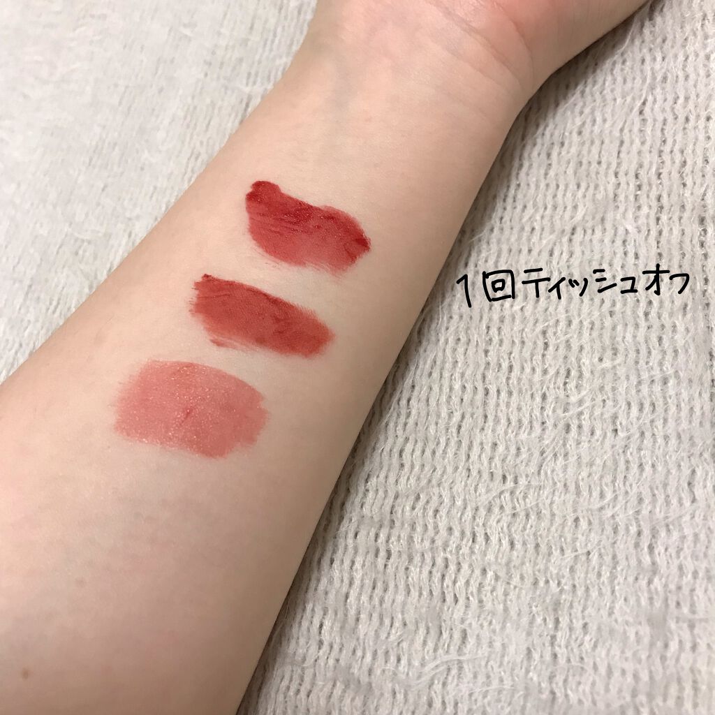 ミルクティーベルベットティント/rom&nd/リップティントを使ったクチコミ（3枚目）