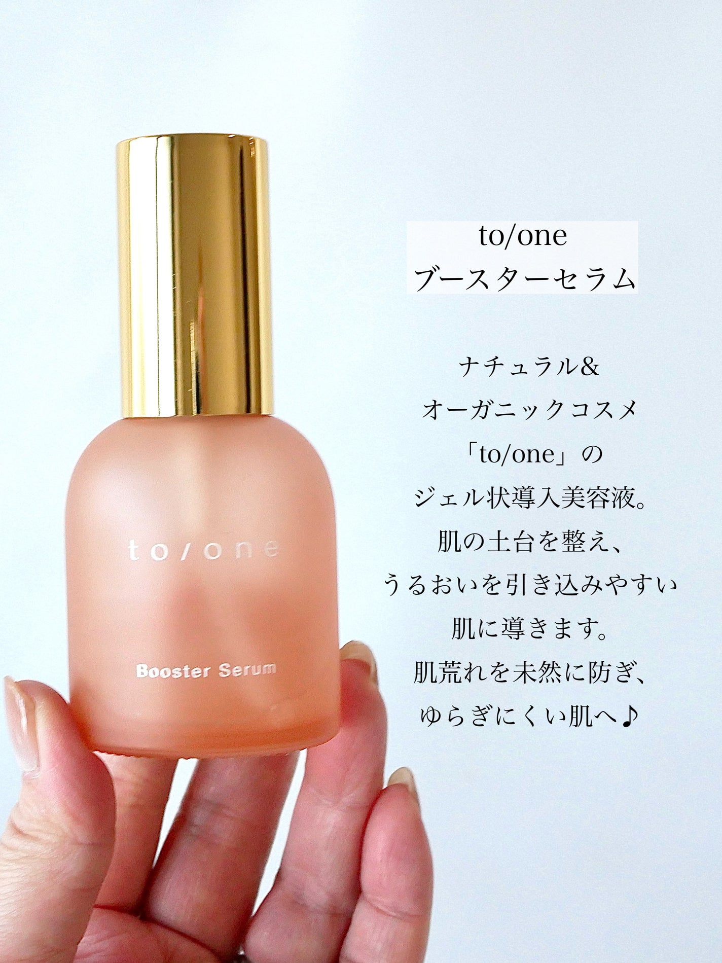 エリクシール ホワイト ブライトニング クレンジングフォーム/エリクシール/洗顔フォームを使ったクチコミ(3枚目)