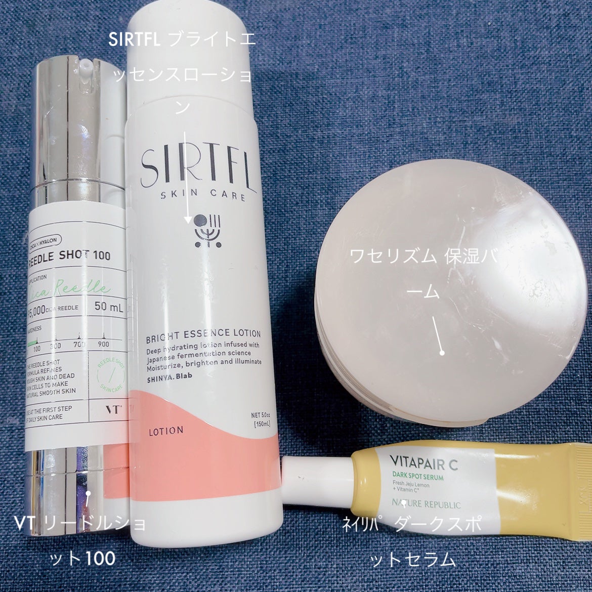 ブライトエッセンスローション/SIRTFL/化粧水を使ったクチコミ(2枚目)