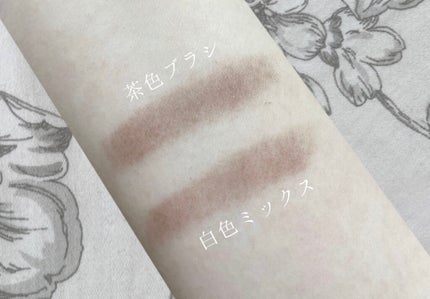 ダブルエンドアイブロウブラシ熊野筆/&be/メイクブラシを使ったクチコミ(3枚目)