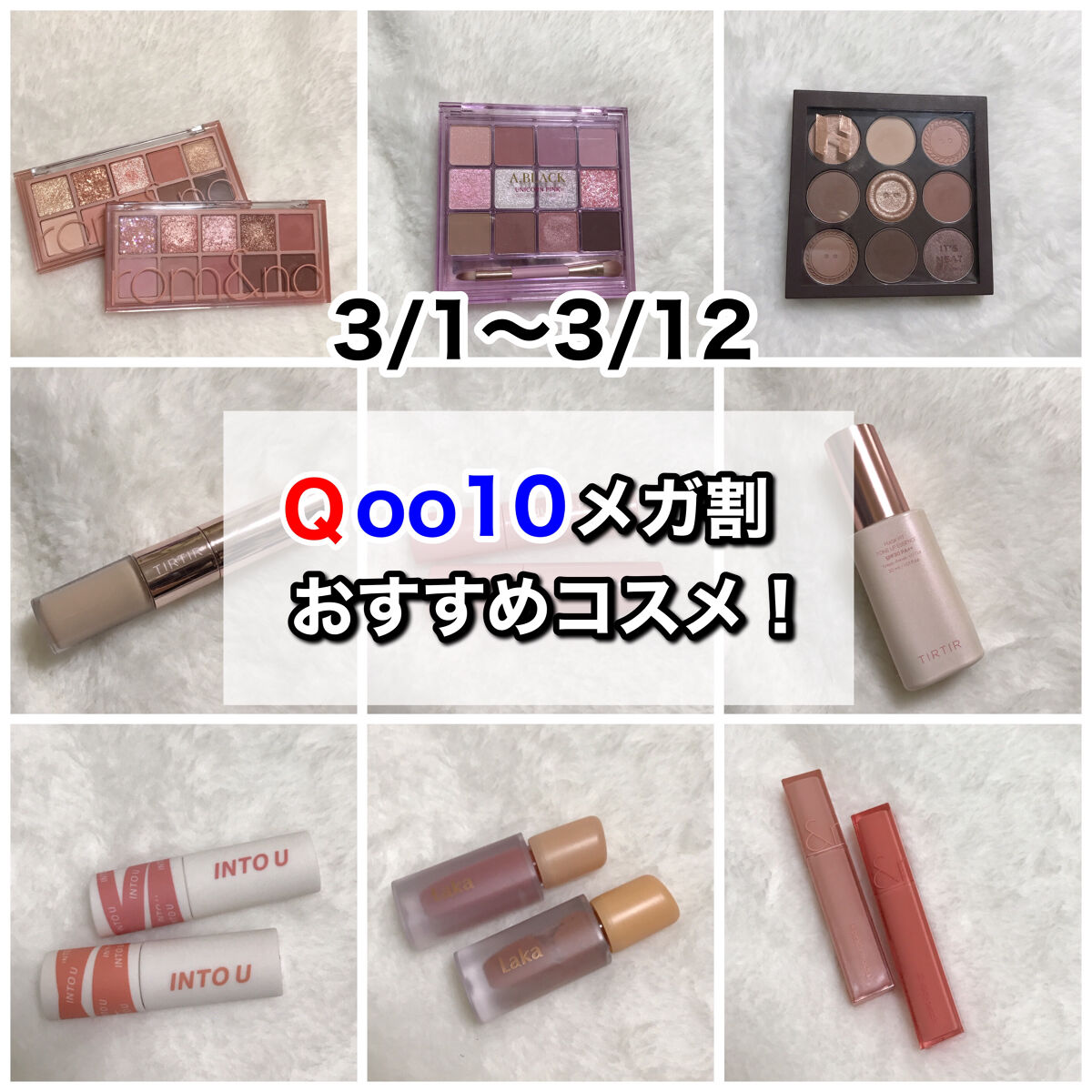 アピュー ジューシーパン スパークリングティント/A’pieu/口紅を使ったクチコミ（1枚目）