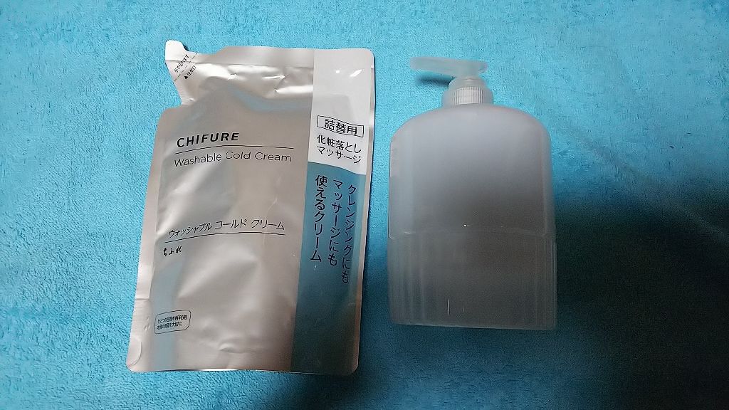 ウォッシャブル コールド クリーム/ちふれ/クレンジングクリームを使ったクチコミ（1枚目）