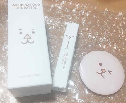 あいしてシリーズ つつみこむよ ファンデーション/EGLIPS/リキッドファンデーションを使ったクチコミ(1枚目)