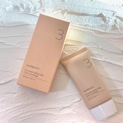3番 ノーファンデ陶器肌トーンアップクリーム/numbuzin/化粧下地を使ったクチコミ(4枚目)