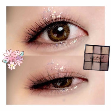 UR GLAM　BLOOMING EYE COLOR PALETTE/U R GLAM/アイシャドウパレットを使ったクチコミ（2枚目）