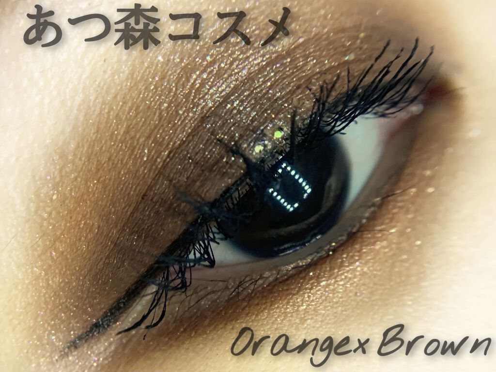 ルージュ ピュールクチュール ヴェルニ ウォーターグロウ No.214 イリシット オレンジ/YVES SAINT LAURENT BEAUTE/口紅を使ったクチコミ（1枚目）