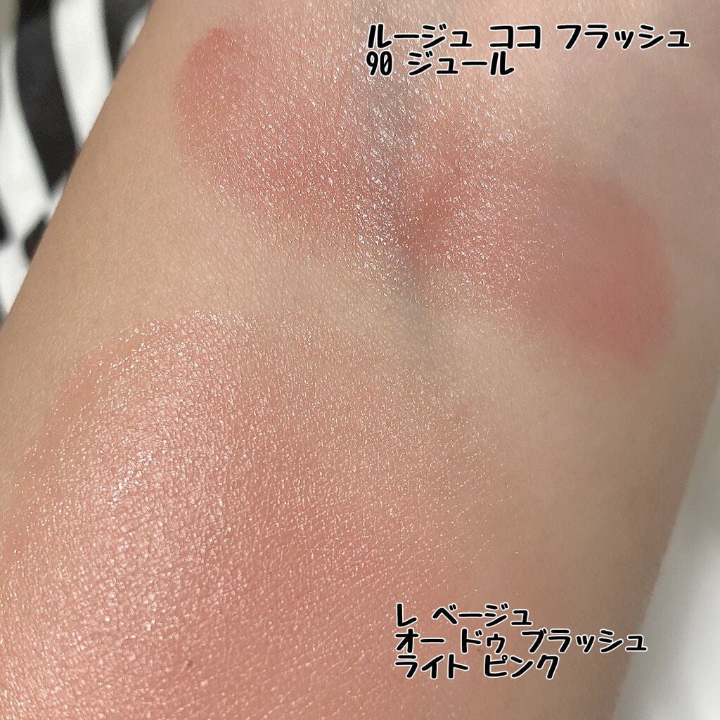 レ ベージュ オー ドゥ ブラッシュ/CHANEL/リキッドチークを使ったクチコミ(7枚目)