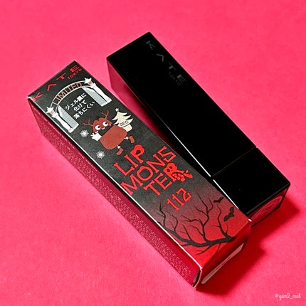 ケイト リップモンスター/KATE/口紅を使ったクチコミ(7枚目)