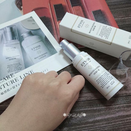 モイスチャライジングセラム/エトヴォス/美容液を使ったクチコミ(5枚目)