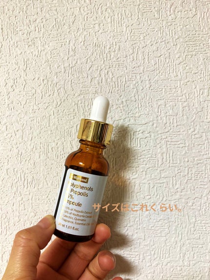 バイウィッシュトレンド プロポリス15%アンプル/By Wishtrend/美容液を使ったクチコミ(2枚目)