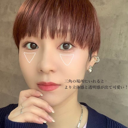 クリーム ブラッシュ/DECORTÉ/ジェル・クリームチークを使ったクチコミ(3枚目)