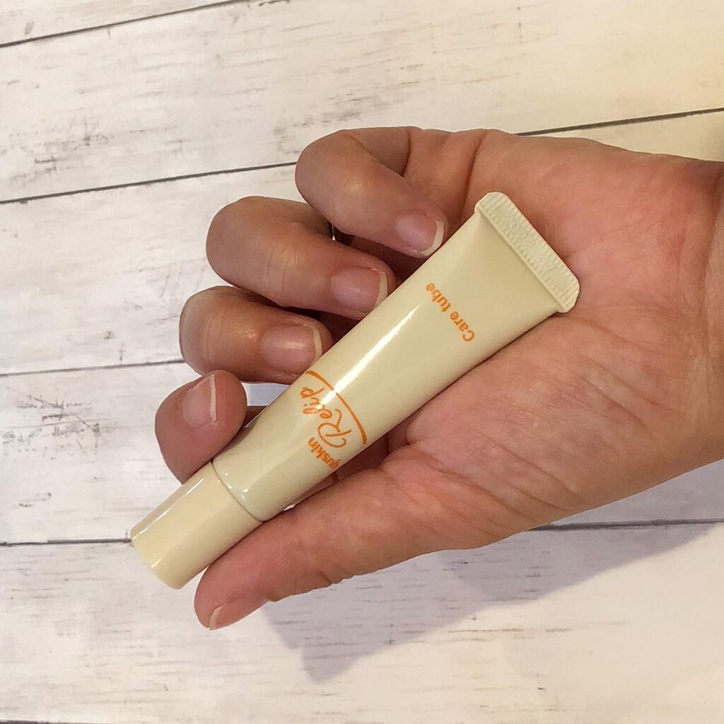 ユースキン リリップケアチューブ/ユースキン リリップ/リップクリームを使ったクチコミ（2枚目）