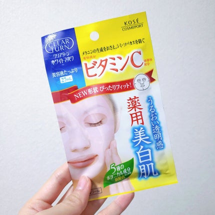 クリアターン ホワイト マスク (ビタミンC)/クリアターン/シートマスク・パックを使ったクチコミ(1枚目)