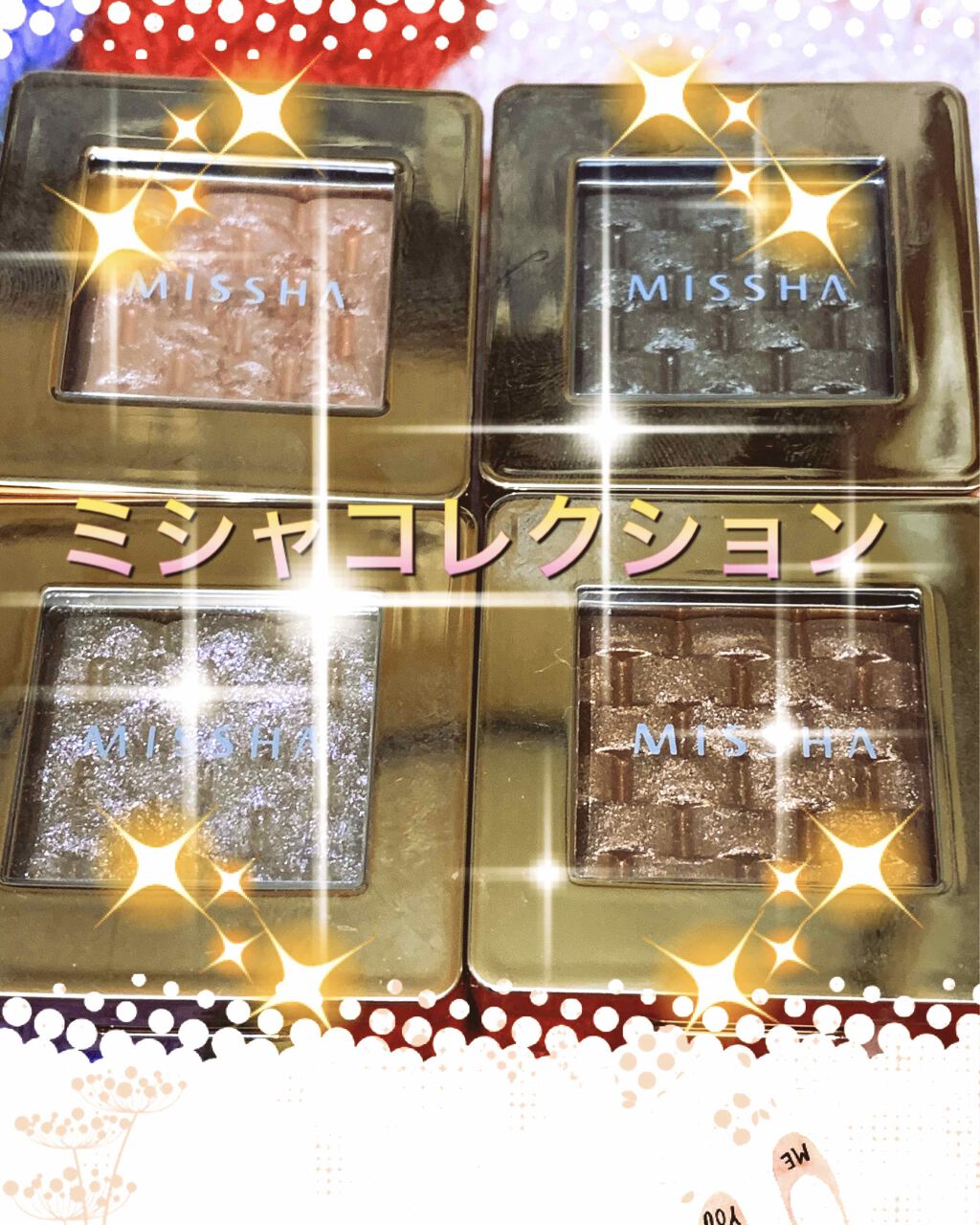 モダンアイシャドウ イタルプリズム/MISSHA/単色アイシャドウを使ったクチコミ（2枚目）