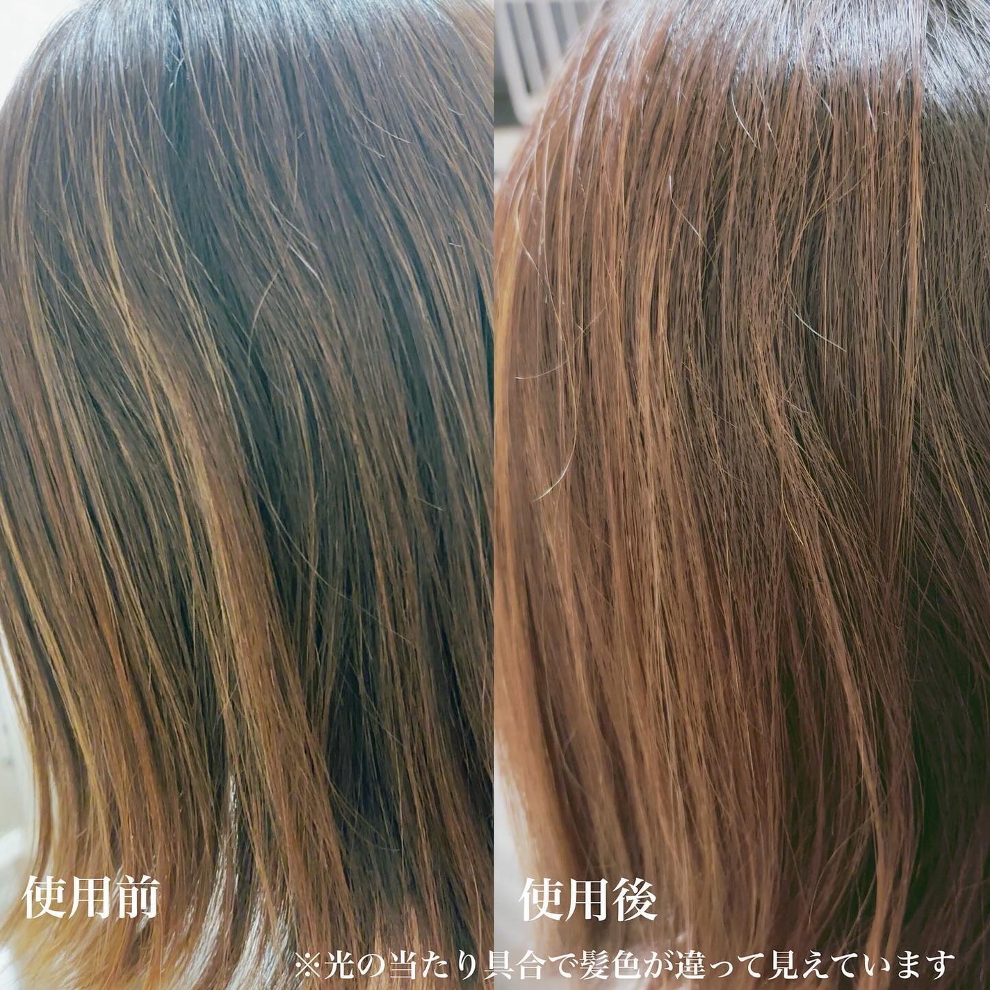 NARD シャンプー/NARD/市販シャンプーを使ったクチコミ(5枚目)