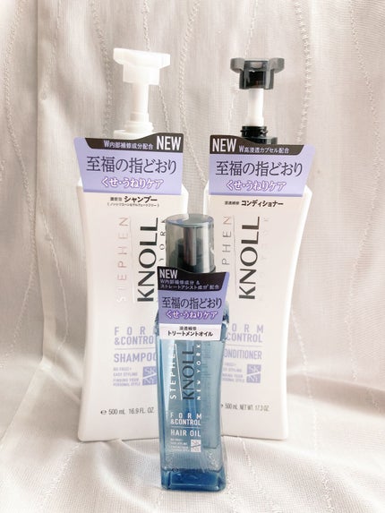 フォルムコントロール シャンプー/コンディショナー/スティーブンノル ニューヨーク/市販シャンプーを使ったクチコミ(1枚目)
