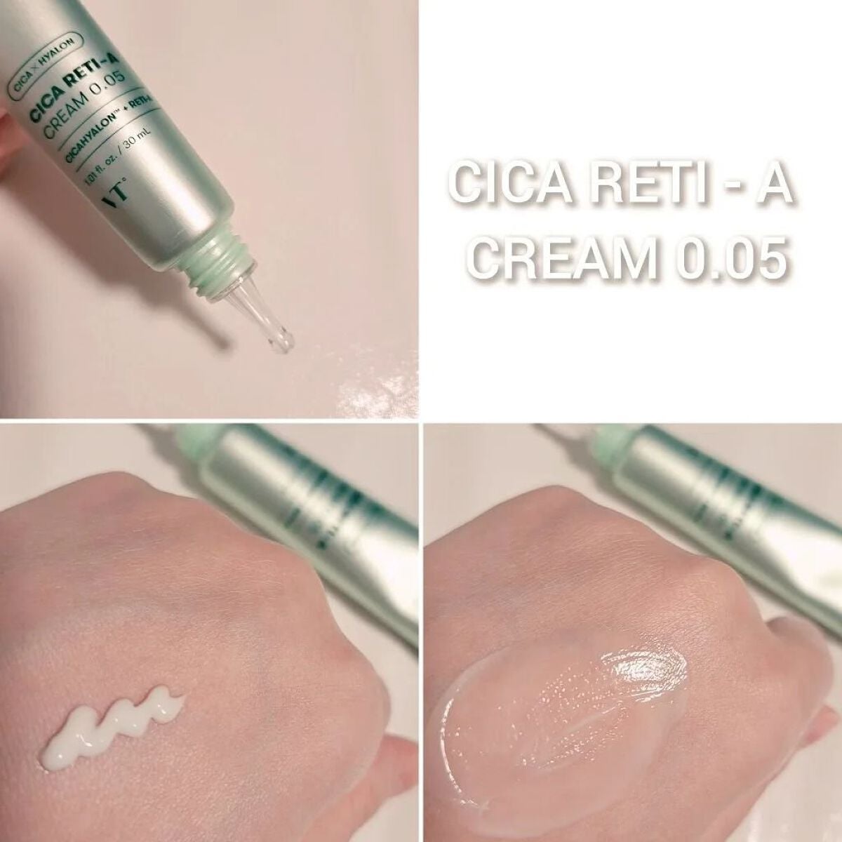 シカレチA エッセンス0.1/VT/美容液を使ったクチコミ(3枚目)